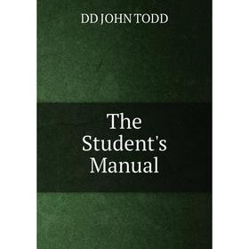 

Книга The Student's Manual