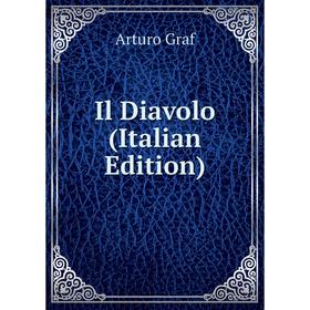 

Книга Il Diavolo (Italian Edition)