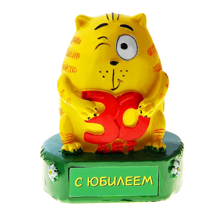 Фигура Котэ "Юбилей 30 лет"