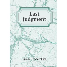 

Книга Last Judgment