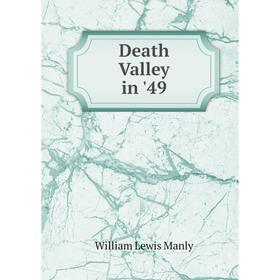 

Книга Death Valley in '49
