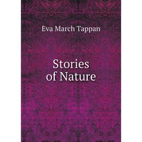 

Книга Stories of Nature