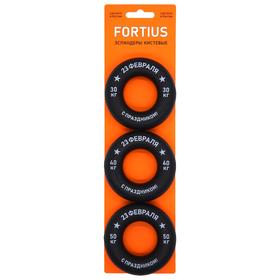 

Набор кистевых эспандеров Fortius, 3 шт, «23 февраля», 30 кг, 40 кг, 50 кг