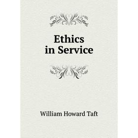 

Книга Ethics in Service