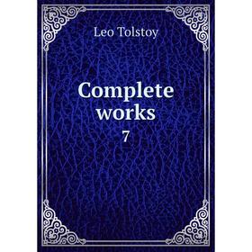 

Книга Complete works 7