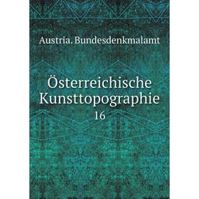 

Книга Österreichische Kunsttopographie 16