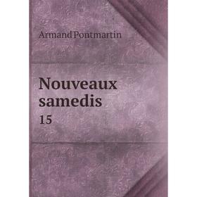 

Книга Nouveaux samedis 15