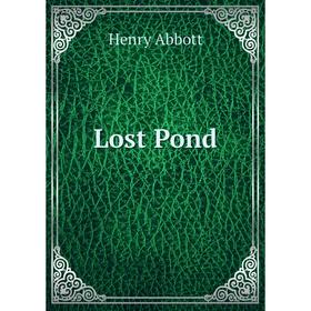 

Книга Lost Pond