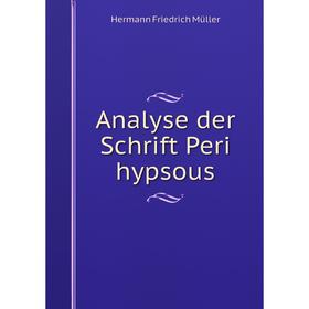 

Книга Analyse der Schrift Peri hypsous