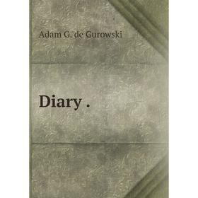

Книга Diary.