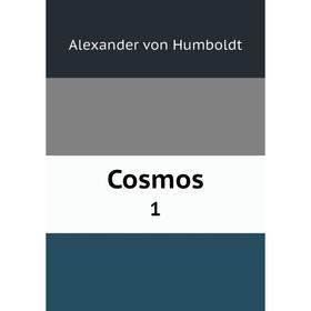 

Книга Cosmos 1