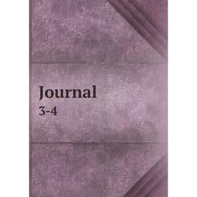 

Книга Journal 3-4