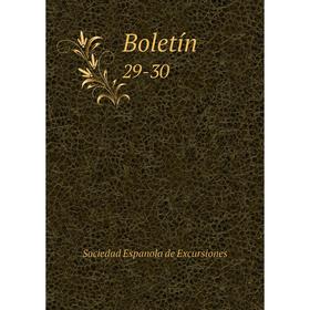 

Книга Boletín 29-30