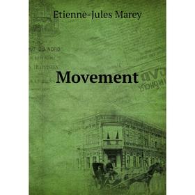 

Книга Movement