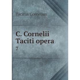 

Книга C. Cornelii Taciti opera 7