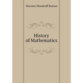 

Книга History of Mathematics
