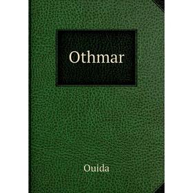 

Книга Othmar