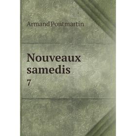 

Книга Nouveaux samedis 7