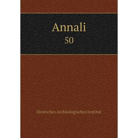 

Книга Annali 50
