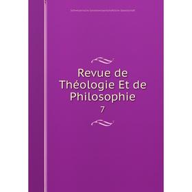 

Книга Revue de Théologie Et de Philosophie 7