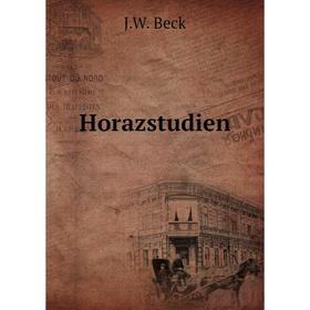 

Книга Horazstudien