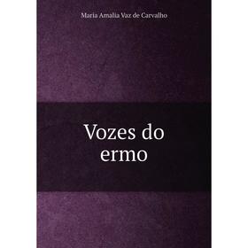 

Книга Vozes do ermo