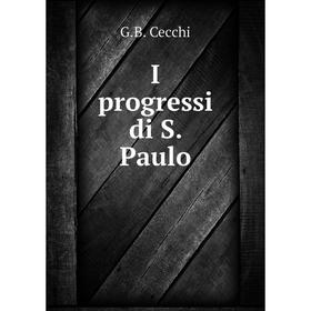 

Книга I progressi di S. Paulo