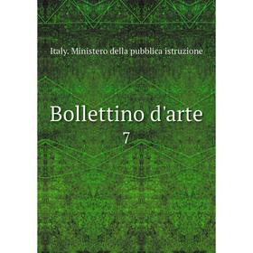 

Книга Bollettino d'arte 7