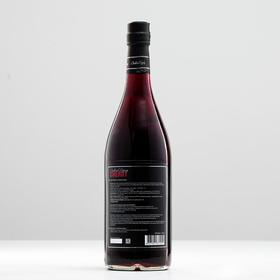 

Сироп Barline «Вишня», 1 л