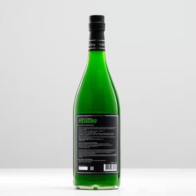

Сироп Barline «Фисташки», 1 л