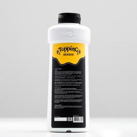 

Топпинг Barline «Банан», 1 кг