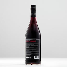 

Сироп Barline «Чёрная смородина», 1 л