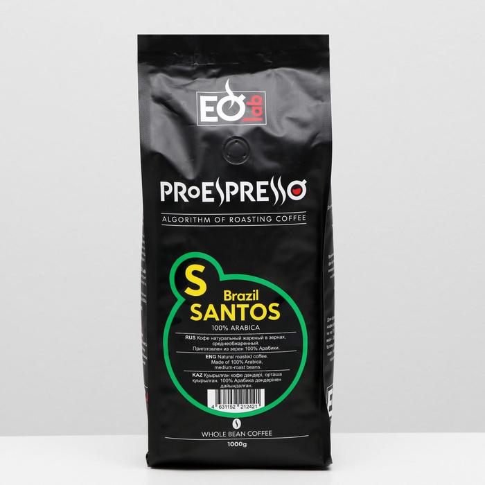 Кофе EspressoLab Brazil SANTOS, зерновой, 1 кг