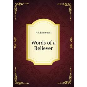 

Книга Words of a Believer