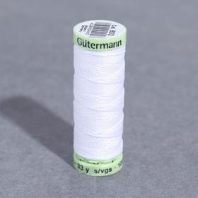 

Нитки Top Stitch, 30 м, цвет белый
