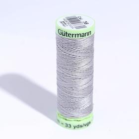 

Нитки Top Stitch, 30 м, цвет светло-серый