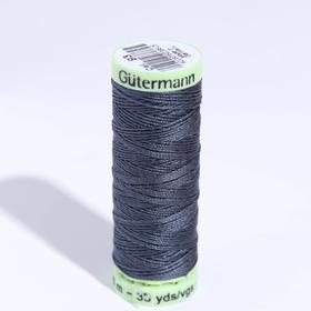 

Нитки Top Stitch, 30 м, цвет аспидно-серый