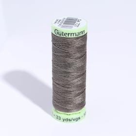 

Нитки Top Stitch, 30 м, цвет дымчато-серо-зелёный