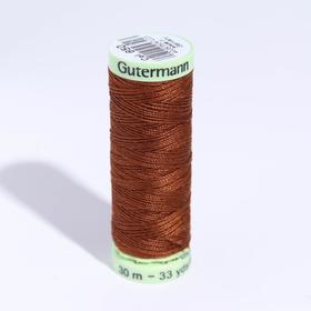 

Нитки Top Stitch, 30 м, цвет золотисто-каштановый