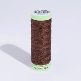 

Нитки Top Stitch, 30 м, цвет сигнальный коричневый