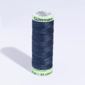 

Нитки Top Stitch, 30 м, цвет тёмно-серо-синий джинс