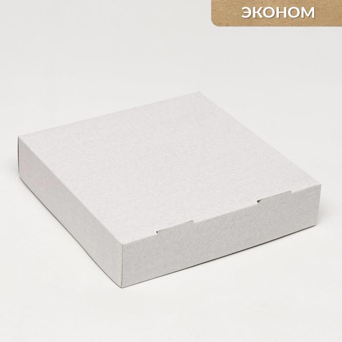 Коробка для пирога, белая, 23 х 23 х 5 см коврик растений для аквариума 23 х 12 х 5 см