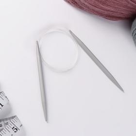 

Спицы для вязания, круговые, с пластиковой леской, d = 7,5 мм, 80 см