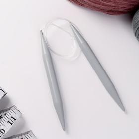

Спицы для вязания, круговые, с пластиковой леской, d = 15 мм, 80 см