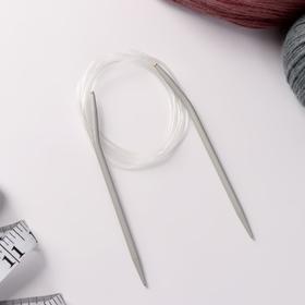 

Спицы для вязания, круговые, с пластиковой леской, d = 5 мм, 150 см