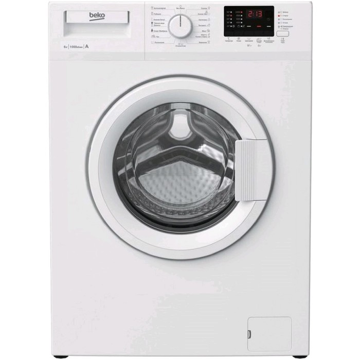 Стиральная машина Beko RGE 65P2 BWW, класс А, 1000 об/мин, до 6 кг, белая