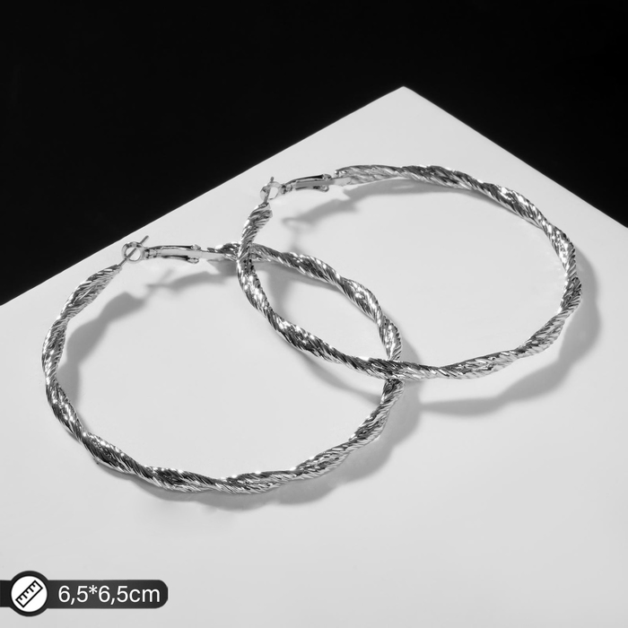 Серьги-кольца «Карма» сплетения, цвет серебро, d=6,5