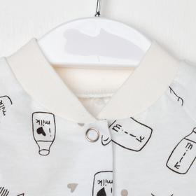 

Кофточка детская, цвет молочный Milk, рост 56 см