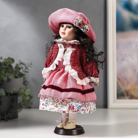 Кукла коллекционная керамика "Даша в коралловом платье и бордовом джемпере" 30 см от Сима-ленд