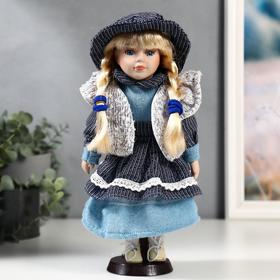 Кукла коллекционная керамика 'Есения в синем платье и сером кардигане' 30 см Ош